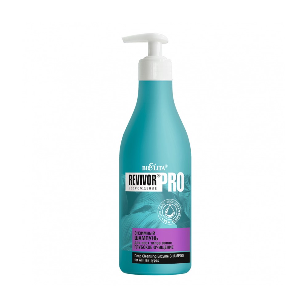 Энзимный шампунь для волос Revivor PRO Возрождение "Глубокое очищение" д. всех типов волос, 500 мл