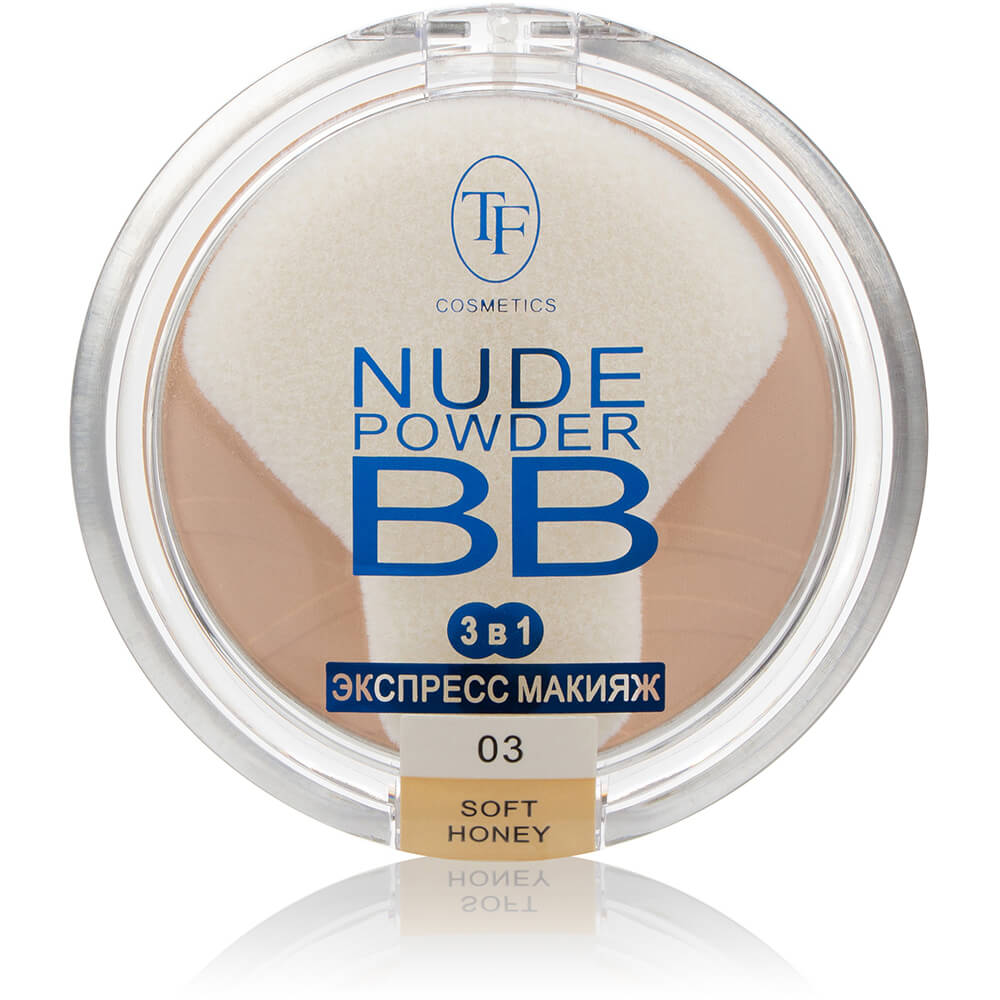 Пудра для лица "Nude BB Powder" TP-15-03C, тон 03 темный беж