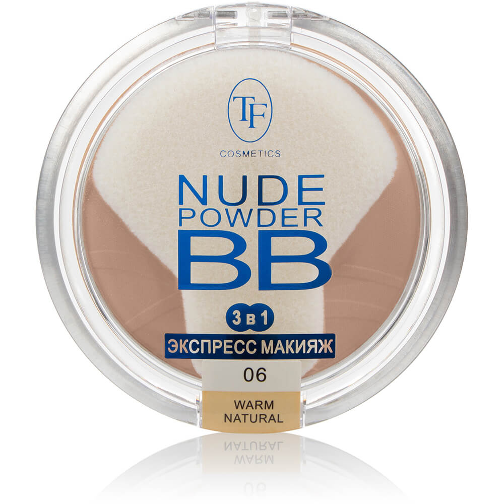 Пудра для лица "Nude BB Powder" TP-15-06C, тон 06 теплый натурал.