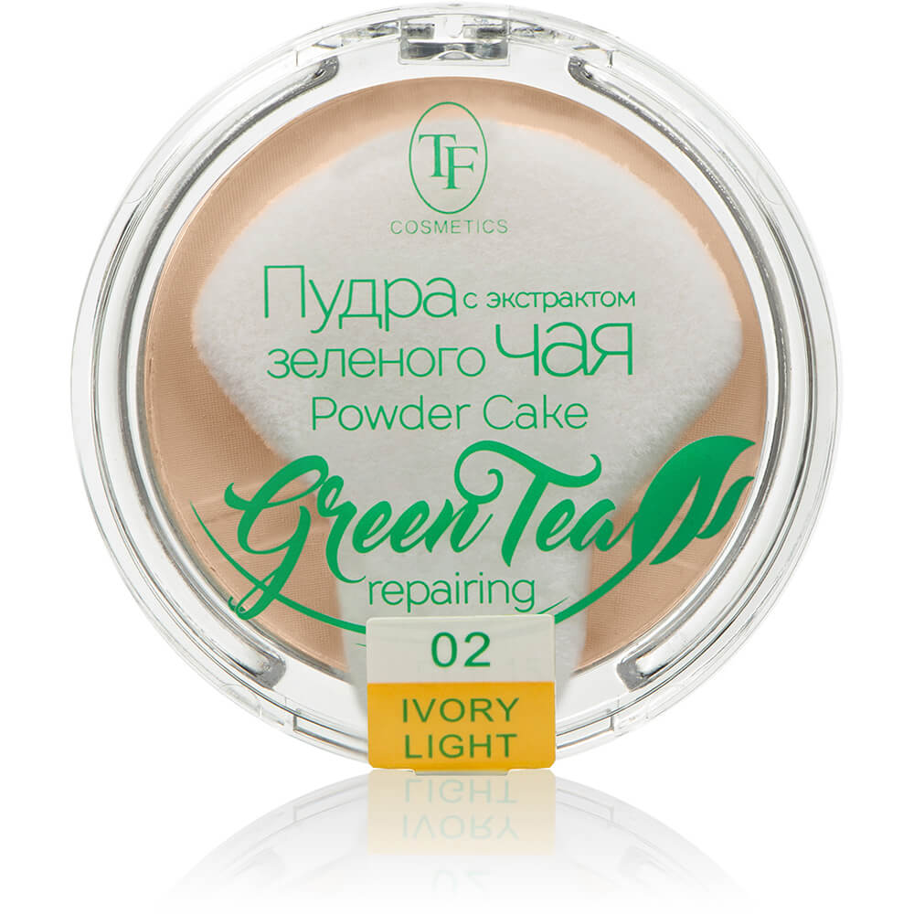 Пудра компактная для лица "Green Tea" TP-16-02C, тон 02 слонов.кость