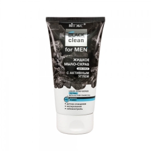 Жидкое мыло-скраб для лица BLACK clean for MEN с активным углем, 150мл тб 